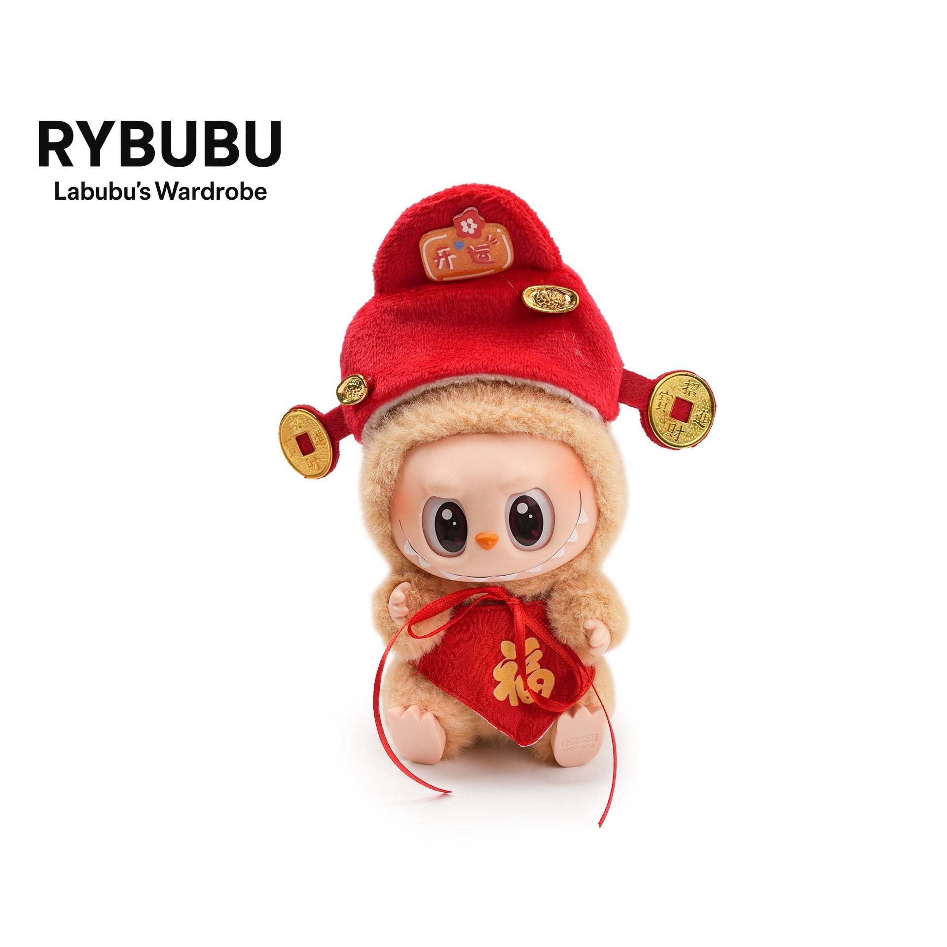RYBUBU LABUBU vinyl sitting party, sweet silk, plush blind box cute baby clothes