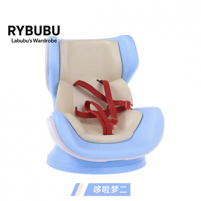 RYBUBU Doll Car Seat Display – Safety Style Accessory for Plush Toys